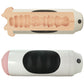 Mega Grip Squeezable Vibrating Pussy Stroker in White