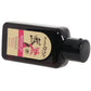 At Night Massage Oil 2oz/60ml in Wild Pink Rose
