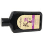 At Night Bubble Bath 8.4oz/250ml in Ylang-Ylang Lavender