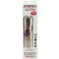 Extreme Rechargeable Roto-Bator Ass