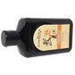 At Night Massage Oil 8.4oz/250ml in Grapefruit Sandalwood