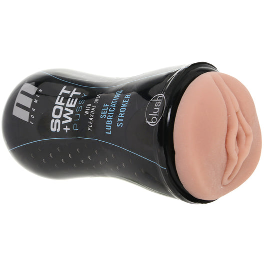 The Gripper Ripple Grip Masturbator PinkCherry The Gripper Ripple Grip Masturbator PinkCherry